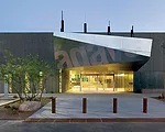 Agave Library