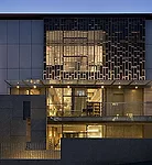 C.V. Starr East Asian Library