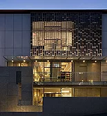 C.V. Starr East Asian Library