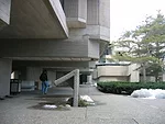 Claire T. Carney Library