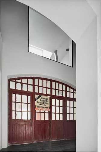 Design Republic Commune