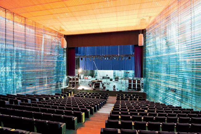 El-B Auditorium and Congress Hall