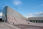 Galicia Archive