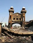 Iron Market