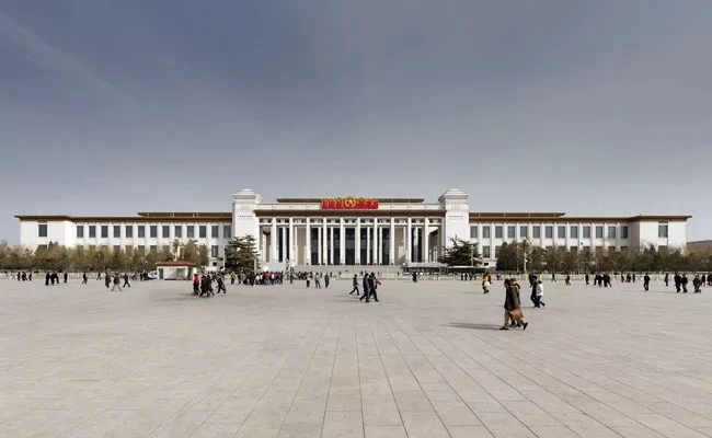 National Museum of China