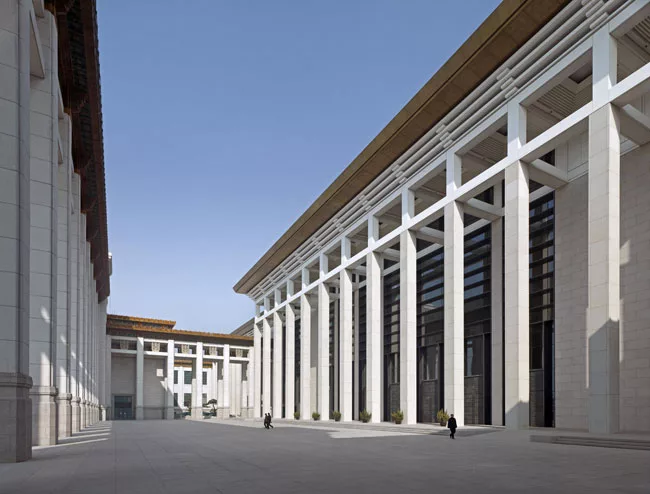 National Museum of China