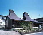Nora House