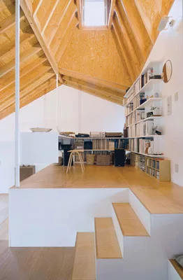 Nora House