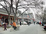 The Death and Life of Old Beijing