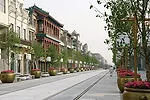 The Death and Life of Old Beijing