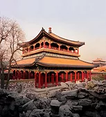 Jianfu Palace Garden