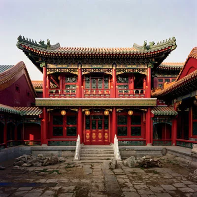 Jianfu Palace Garden