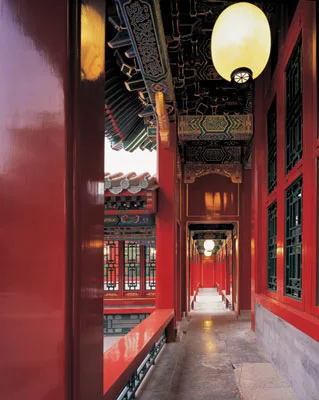 Jianfu Palace Garden