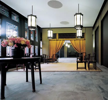 Jianfu Palace Garden