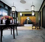 Jianfu Palace Garden