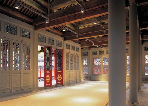 Jianfu Palace Garden