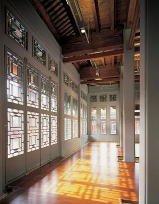Jianfu Palace Garden