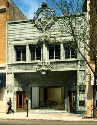 Krause Music Center