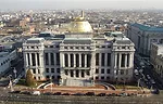 Newark City Hall