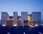 Supposed Design Office