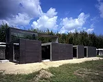 Supposed Design Office