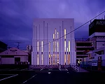 Supposed Design Office