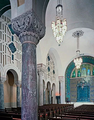 Temple Emanu-El