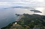 Teshima Art Museum