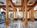 U.S. Post Office