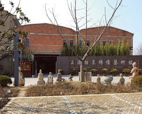 Buddhist Art Museum