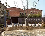 Buddhist Art Museum