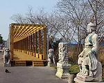 Buddhist Art Museum