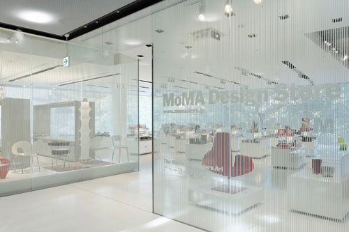 MoMA Design Store 2008-09-01 | Architectural Record