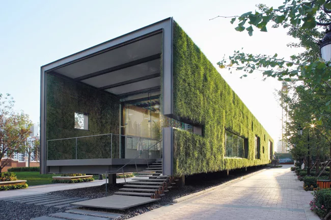 Guanganmen Green
