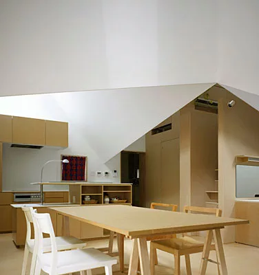 House in Kohoku