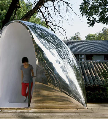 Hutong Bubble