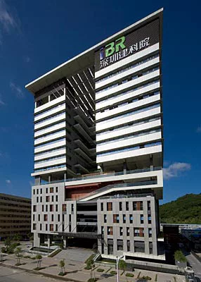 IBR Headquarters