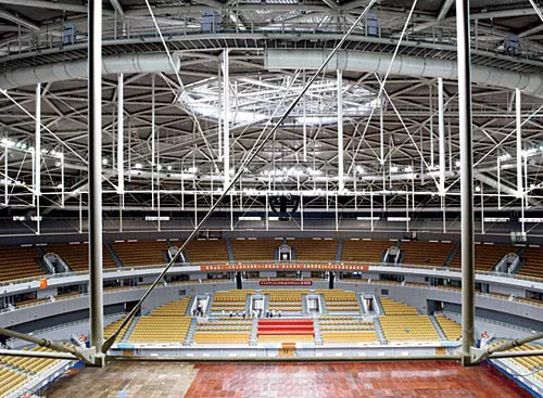 Jinan Sports Center