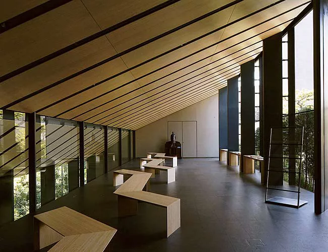 Nezu Museum