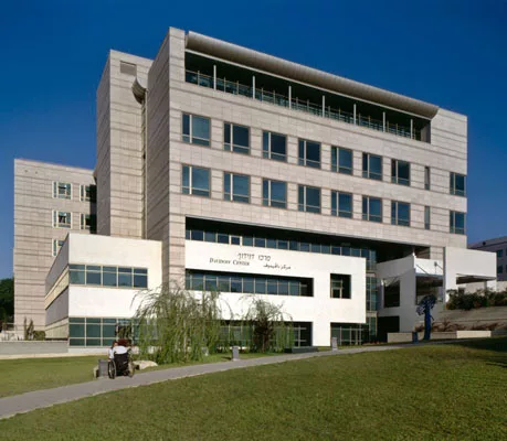 Rabin Medical Center