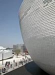 Finland Pavilion