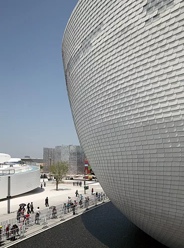 Finland Pavilion