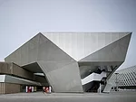 Germany Pavilion