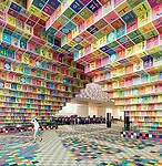 Korea Pavilion