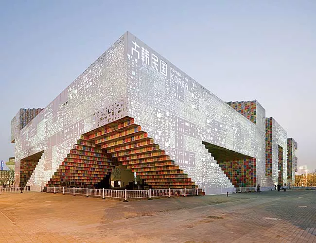 Korea Pavilion