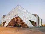 Korea Pavilion