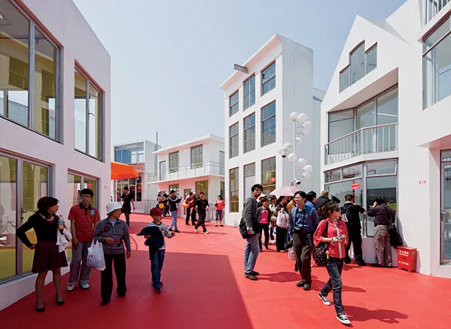 Netherlands Pavilion