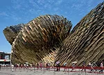 Spain Pavilion