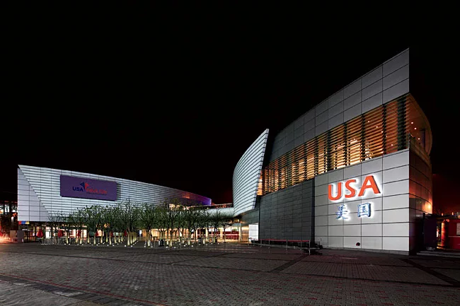 U.S. Pavilion