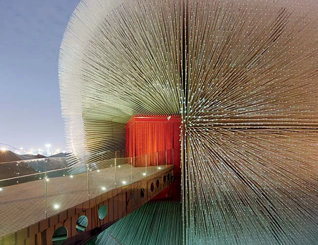 United Kingdom Pavilion
